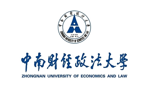 中南財經政法大學---食堂冷庫